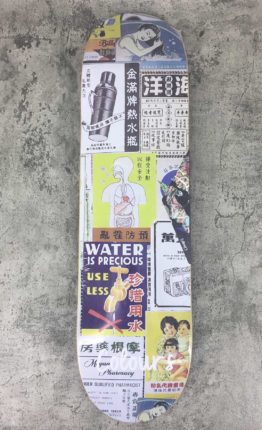 Colours Collectiv Premium Maple Deck Hart HK - 8.3"x32"